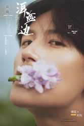 -青悠映画摄影工作室