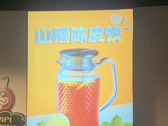 -味之绝热血美蛙鱼火锅(中坝店)