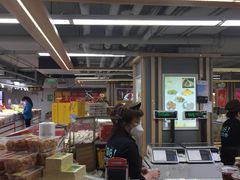 -年糕杨(公主坟城乡购物中心店)