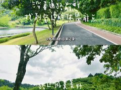 -国恩寺