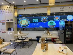 大堂-朱洪元苏式面馆(绿宝广场店)