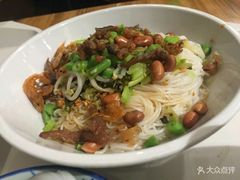 -椰小调.儋州米烂(名门店)