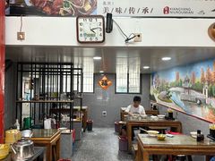 -幸福路牛肉面馆(总店)