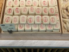 -泸溪河桃酥(长乐路店)