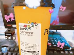 -喜茶(上海北外滩来福士店)