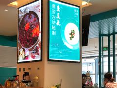 -青瓷火锅料理(西单大悦城店)