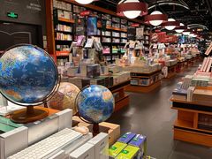 -方所(华润万象城店)