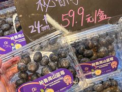 -Olé精品超市(广州太古汇店)