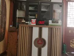 -莲心素食茶艺馆(章华寺店)