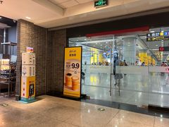 -麦当劳(火车北站餐厅)