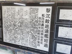 -胡里山炮台