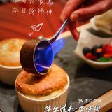 纵享美味食光，今日份华尔道夫·百味园
