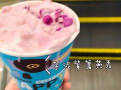 -DQ·蛋糕·冰淇淋(万象城店)