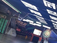 -极限PLAY运动娱乐新世界·团建派对表演休闲馆·室内高空游乐园