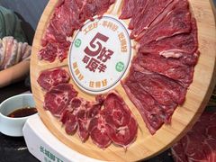 -阳坊涮肉(西直门凯德mall店)
