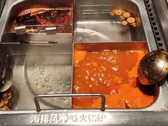 -海底捞火锅(和安宁春城店)