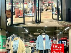 -百联奥特莱斯广场(长沙店)