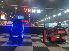 -嘿哟动霸CHUA·新潮玩运动娱乐中心·蹦床滑冰团建乐园