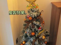 -芝语甜品