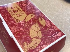 -肯德基(中州一店)