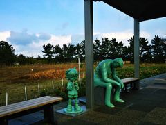 -青山刚昌故乡馆