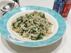 -梅花香里大酒店(郁金香路店)