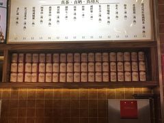 -美芝莲(领展购物广场中关村店)
