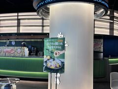 -湊湊火锅·茶憩(合生汇购物中心店)