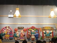 -陈傻子餐厅(世纪都会店)