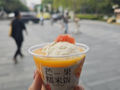 -阿嬷手作(上海万象城店)