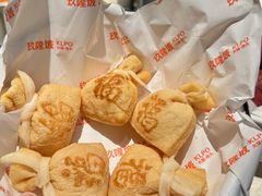 -龙湖杭州滨江天街