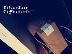 -长春银盐咖啡馆