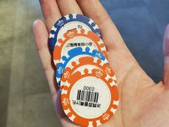 -黄三怪(无影山北路店)