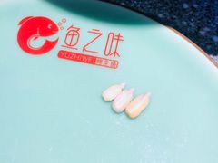 -问渔烤鱼(回龙观总店)