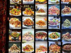 -粗粮人家·东北菜(洋桥店)