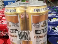 -华润万家(华夏店)