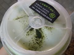-混果汁(喜荟城店)