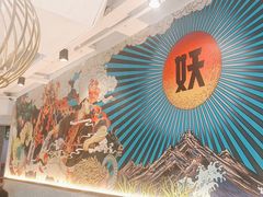 -半天妖烤鱼(中百店)