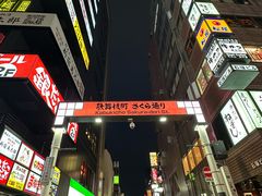 -一兰拉面(新宿中央东口店)