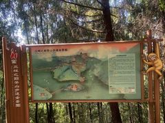 -白帝城·瞿塘峡景区