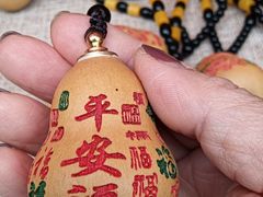 -龙华寺