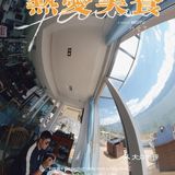 馋大理|海东方悬崖边上,全海景一人食下午茶特供餐,好吃又好拍