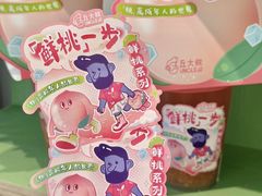 -丘大叔柠檬茶(乐峰广场分店)