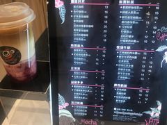 -CoCo都可(天虹广场)