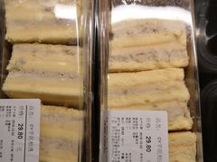 芋泥相遇-Olé精品超市(苏州中心店)