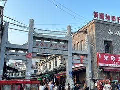 -玉雕湾国际玉城-石佛寺
