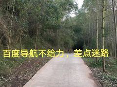 -乐山大佛风景名胜区乌尤寺南门-售票点