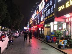 -重庆尖叫鸡尖椒鱼(夏湾总店)