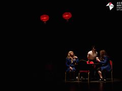 -403国际艺术中心