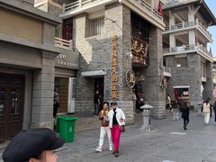 -群英会·三国菜(曹魏古城店)